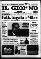 giornale/CFI0354070/2003/n. 259 del 4 novembre